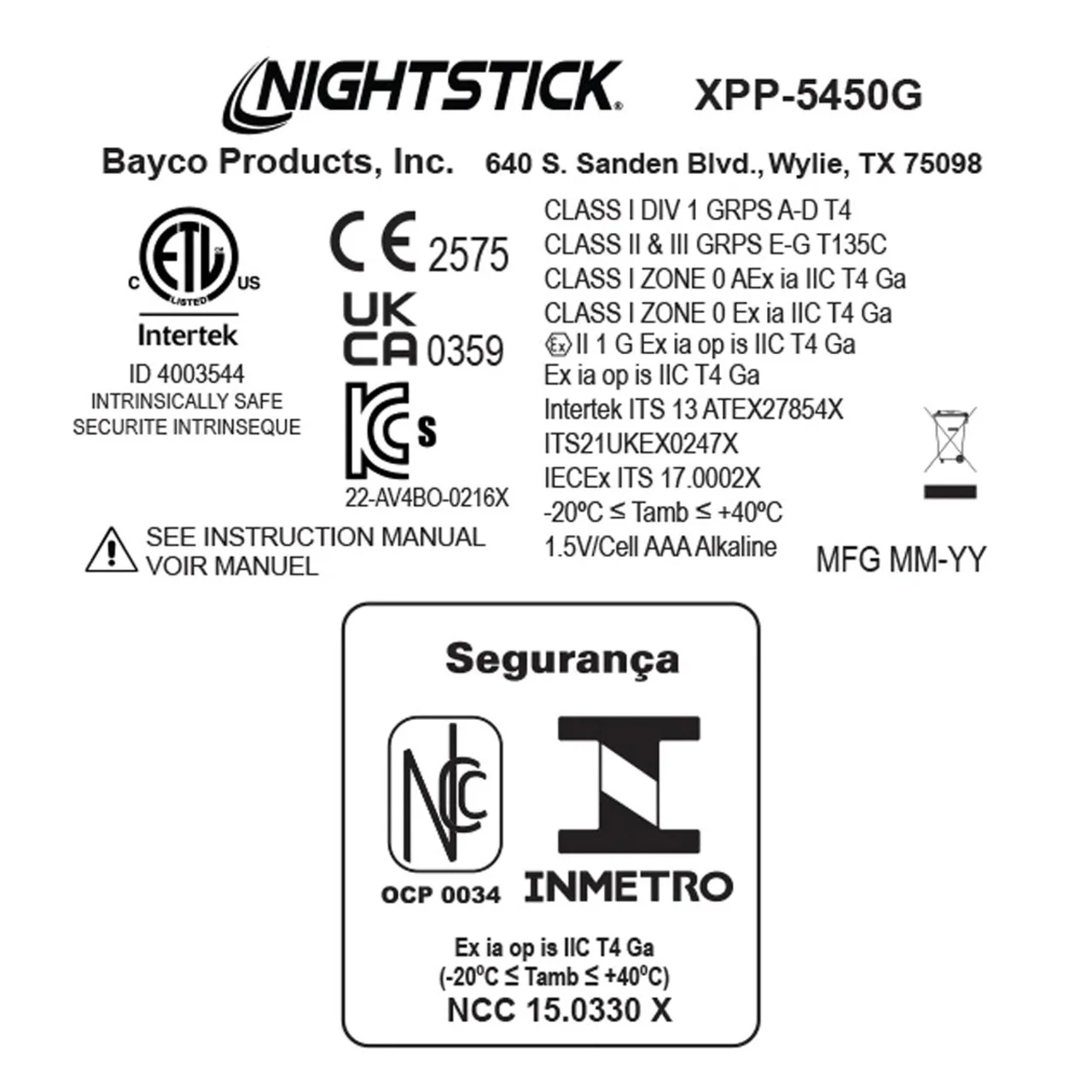 Product image 6